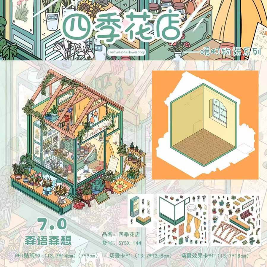 Charming Corners DIY 3D Scene Stickers 4 Cute Miniature Scenes(S)
