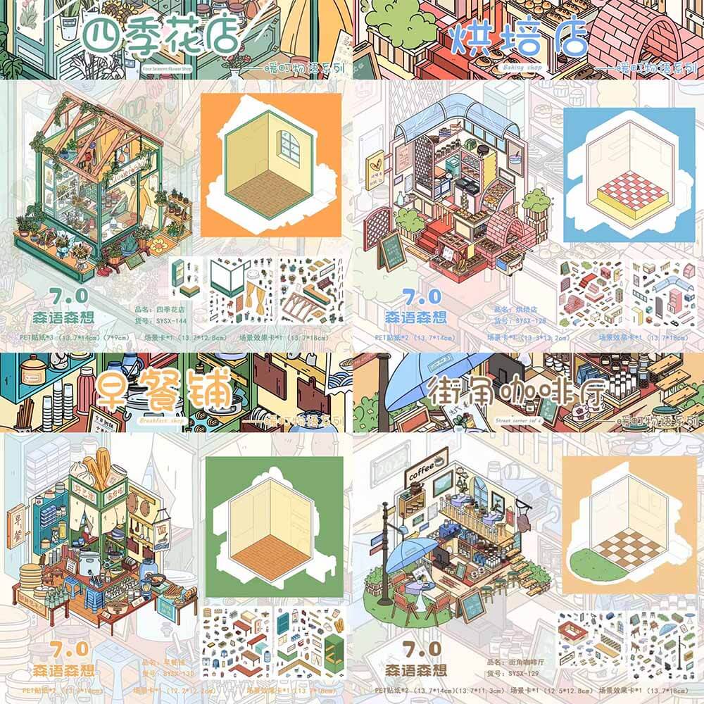 Charming Corners DIY 3D Scene Stickers 4 Cute Miniature Scenes(S)
