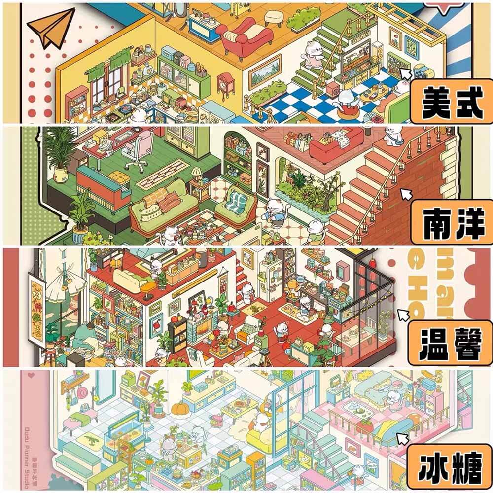 Charming Home DIY 3D Scene Stickers 4 Cute Miniature Scenes(XL)