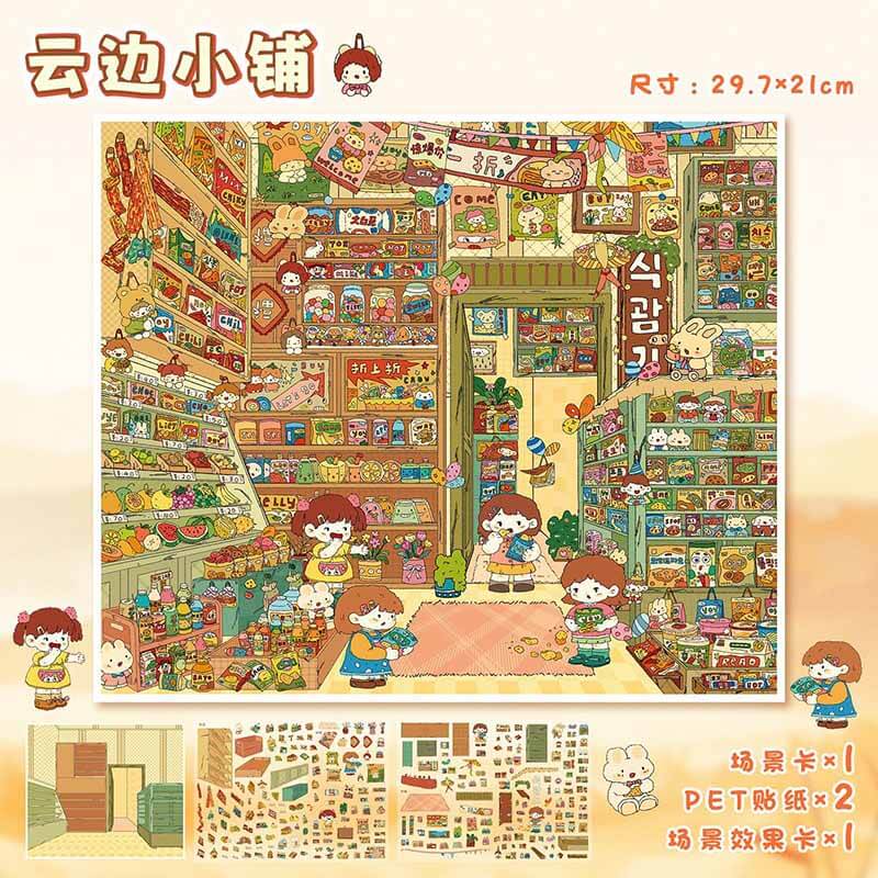 Charming Stores DIY 3D Scene Stickers 2 Cute Miniature Sceness(L)