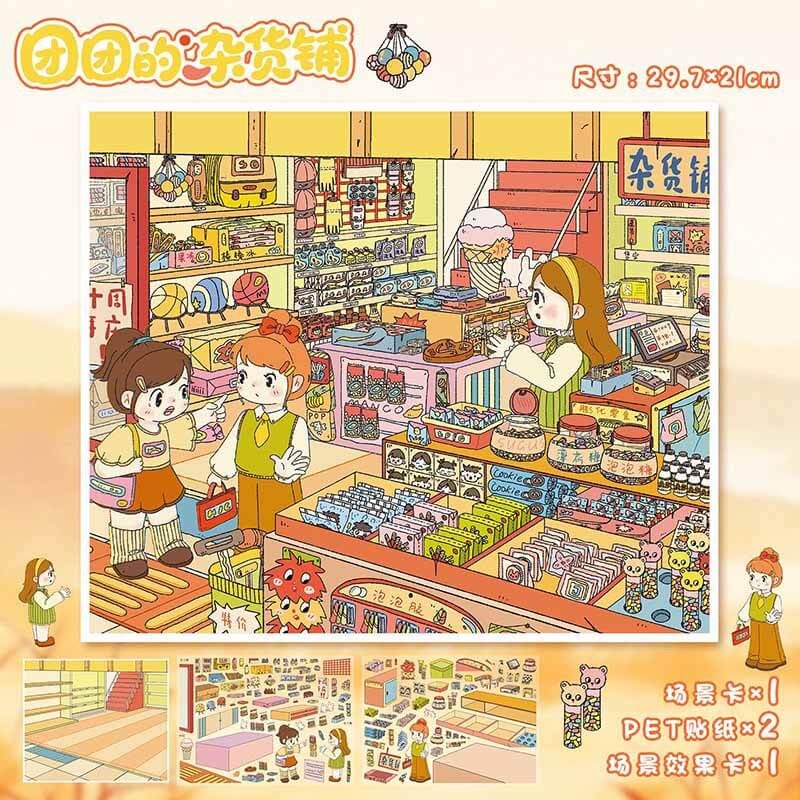 Charming Stores DIY 3D Scene Stickers 2 Cute Miniature Sceness(L)