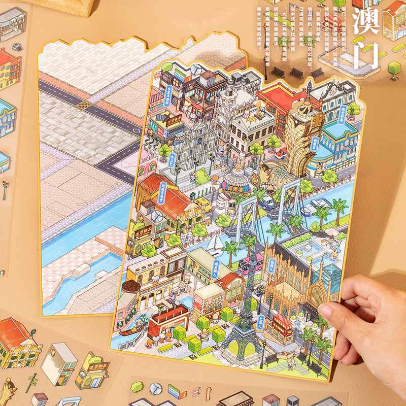 Chasing the Coastline DIY 3D Scene Stickers 4 Cute Miniature Scenes(XL)