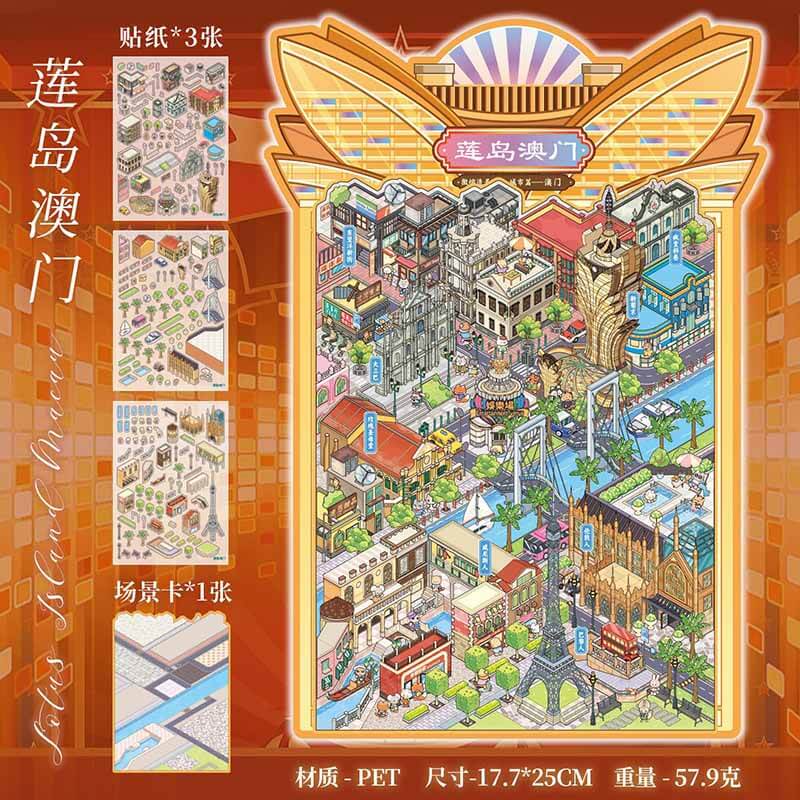 Chasing the Coastline DIY 3D Scene Stickers 4 Cute Miniature Scenes(XL)