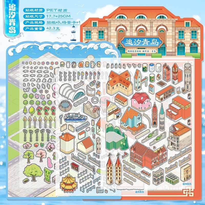 Chasing the Coastline DIY 3D Scene Stickers 2 Cute Miniature Scenes(XL)