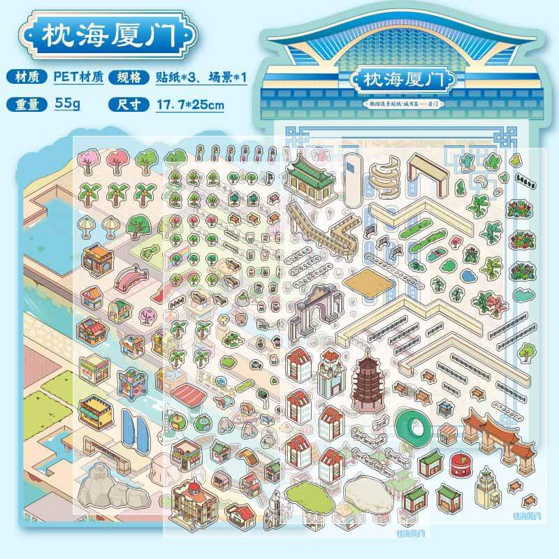 Chasing the Coastline DIY 3D Scene Stickers 4 Cute Miniature Scenes(XL)