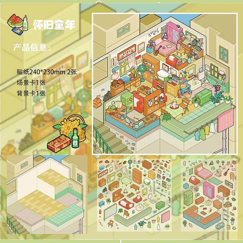 Childhood Dream DIY 3D Scene Stickers 4 Cute Miniature Scenes(L)