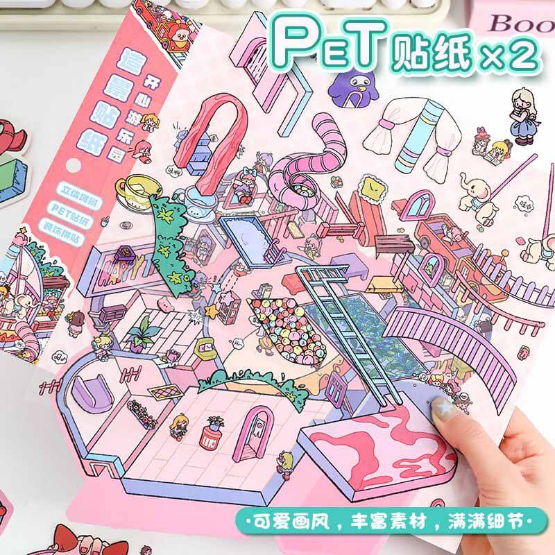 Children's World DIY 3D Scene Stickers 2 Cute Miniature Scenes(L)