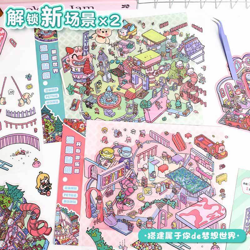 Children's World DIY 3D Scene Stickers 2 Cute Miniature Scenes(L)