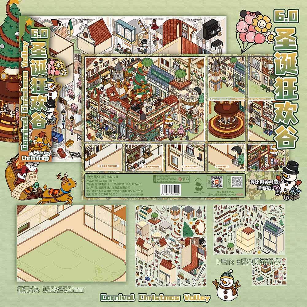 Christmas Alley DIY 3D Scene Stickers 2 Cute Miniature Scenes(L)