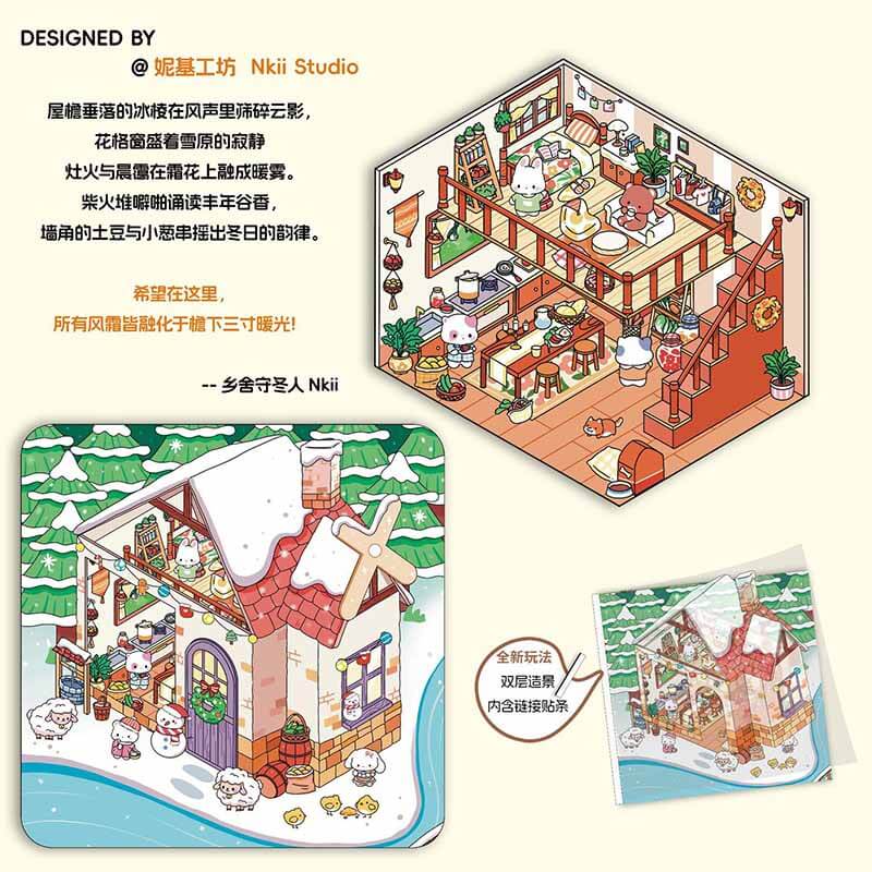 Christmas Celebration DIY 3D Scene Stickers 4 Cute Scenes(M)