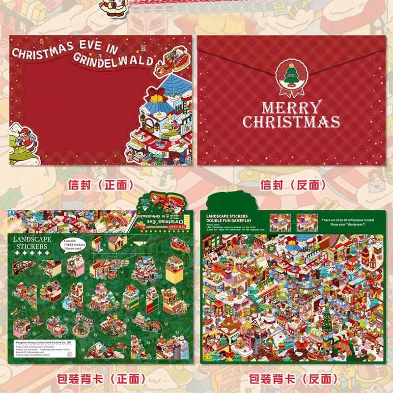 Christmas Eve DIY 3D Scene Stickers Cute Miniature Scenes(XXL)