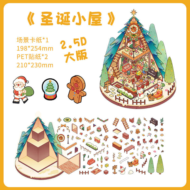 Christmas Garden House DIY 3D Scenes Sticker 4 Cute Scenes(S&L)