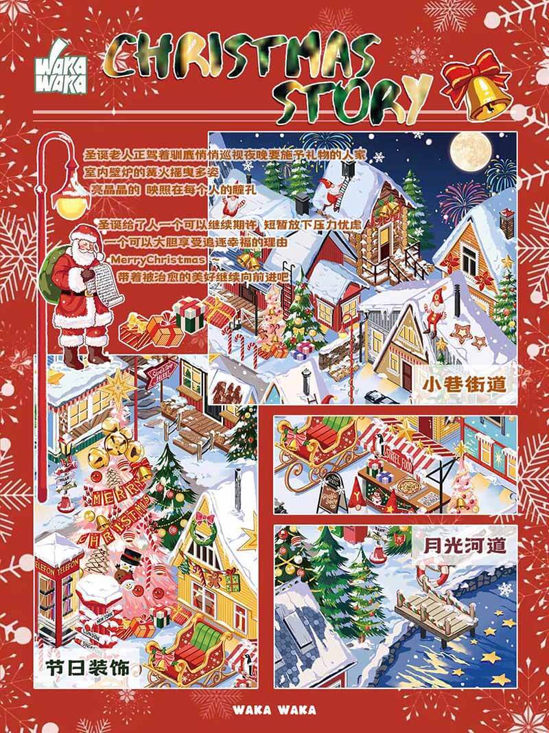 Christmas Tales DIY 3D Scene Stickers 2 Cute Scenes(L&XL)