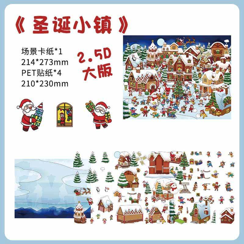 Christmas Town DIY 3D Scene Stickers 3 Cute Miniature Scenes(L)