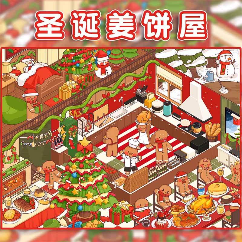 Christmas Town DIY 3D Scene Stickers 3 Cute Miniature Scenes(L)