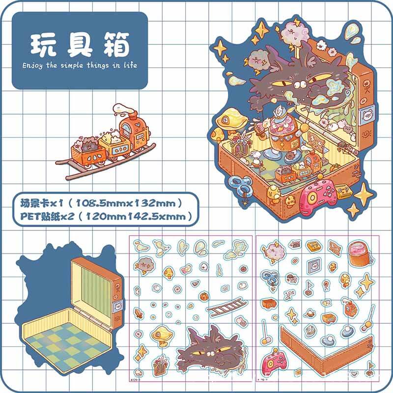 Chrono Memory DIY 3D Scene Stickers 4 Cute Miniature Scenes(S)