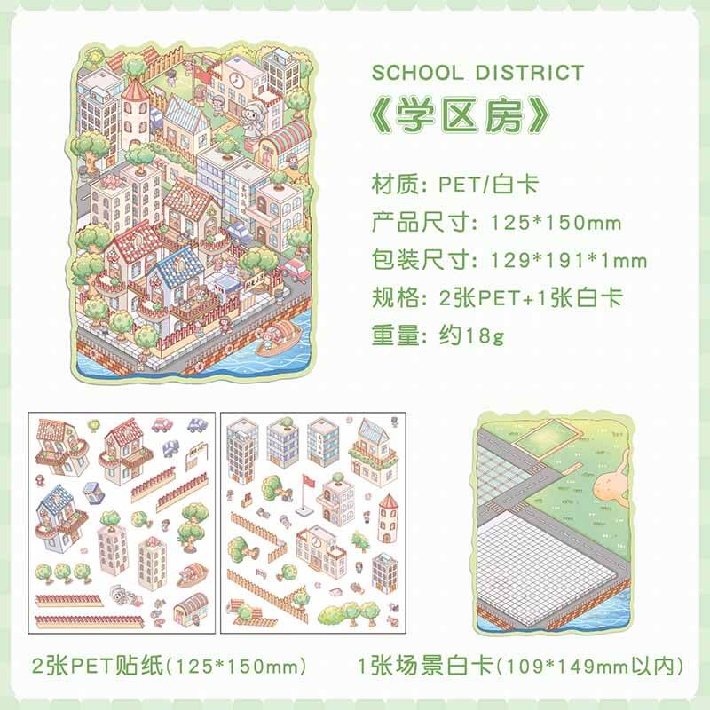 City Centre DIY 3D Sticker Collection 4 Cute Miniature Scenes(S)