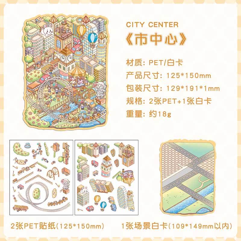 City Centre DIY 3D Sticker Collection 4 Cute Miniature Scenes(S)