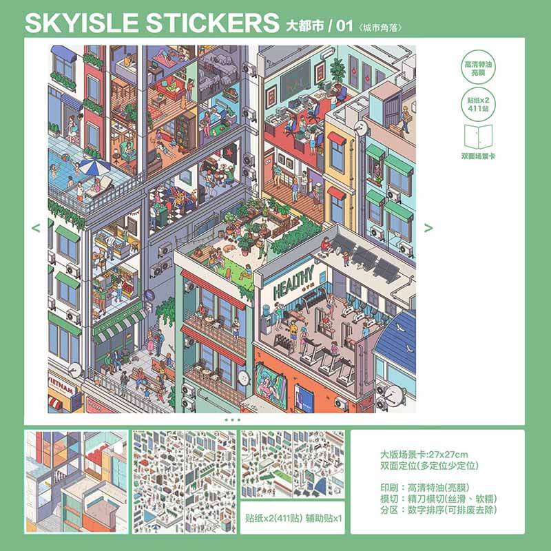 City Chronicle DIY 3D Scene Stickers 4 Cute Scenes(XL)