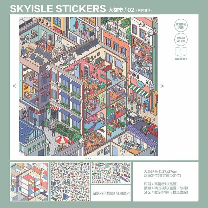City Chronicle DIY 3D Scene Stickers 4 Cute Scenes(XL)