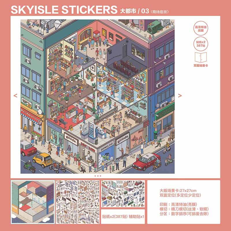 City Chronicle DIY 3D Scene Stickers 4 Cute Scenes(XL)