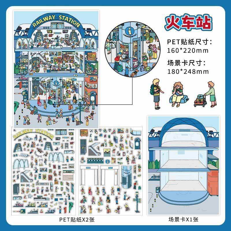 City Emblem DIY 3D Scene Stickers 2 Cute Miniature Scenes(L)