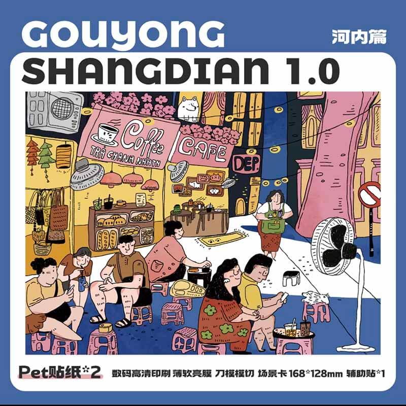 City Hopping DIY 3D Scene Stickers 4 Cute Scenes(M)