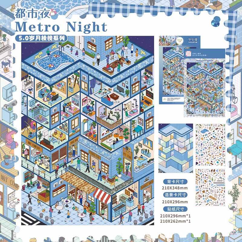 City Mark DIY 3D Scene Stickers 4 Cute Scenes(L)