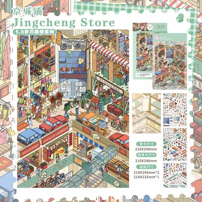 City Mark DIY 3D Scene Stickers 4 Cute Scenes(L)