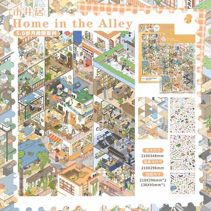 City Mark DIY 3D Scene Stickers 4 Cute Scenes(L)