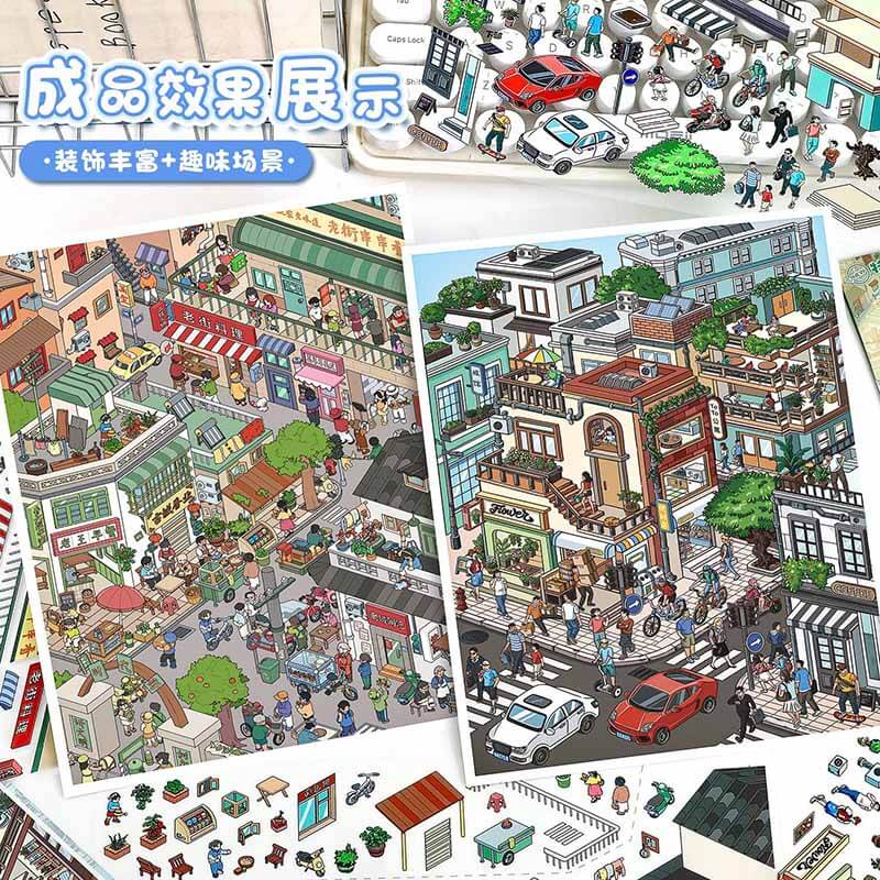City Street Scene DIY 3D Scene Stickers 2 Cute Miniature Scenes(L)