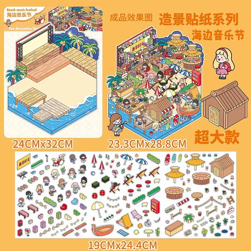 City Vibes DIY 3D Scene Stickers 4 Cute Miniature Scenes(L)