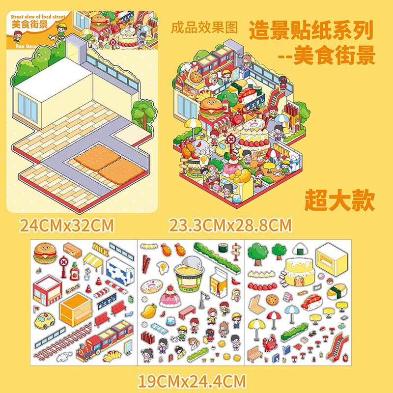 City Vibes DIY 3D Scene Stickers 4 Cute Miniature Scenes(L)