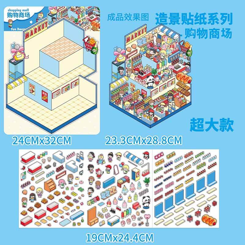 City Vibes DIY 3D Scene Stickers 4 Cute Miniature Scenes(L)