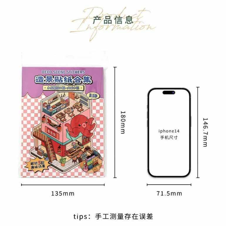 City & Life (Set of 5) DIY 3D Scene Stickers Cute Miniature Scenes Book。 (S)