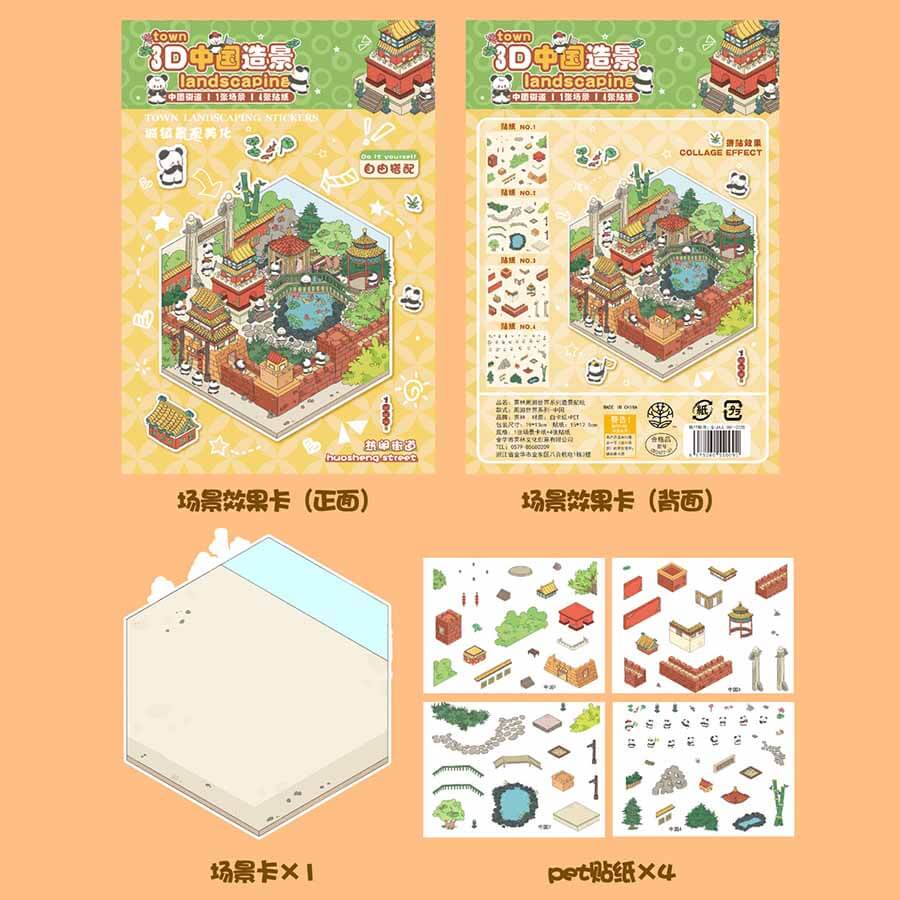Cityscape by Country DIY 3D Scene Stickers 4 Cute Miniature Scenes(S)