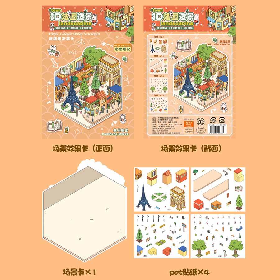 Cityscape by Country DIY 3D Scene Stickers 4 Cute Miniature Scenes(S)