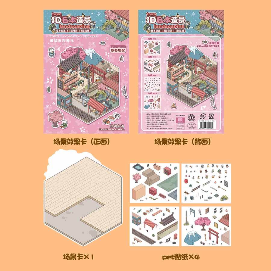 Cityscape by Country DIY 3D Scene Stickers 4 Cute Miniature Scenes(S)