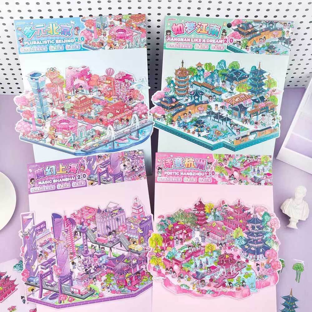 Cityscape of China 1.0 DIY 3D Scene Stickers 4 Cute Miniature Scenes(L)