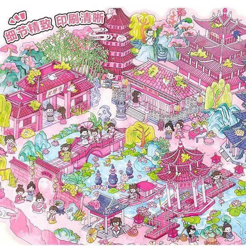 Cityscape of China 1.0 DIY 3D Scene Stickers 4 Cute Miniature Scenes(L)