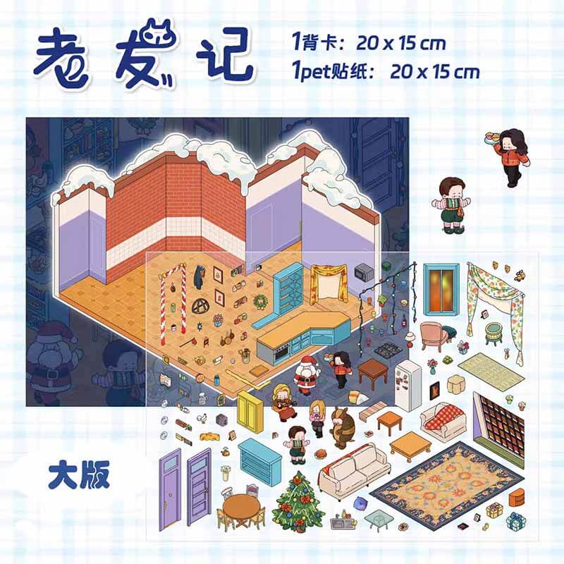 Classic American Drama DIY 3D Scene Stickers 2 Cute Miniature Scenes(S)