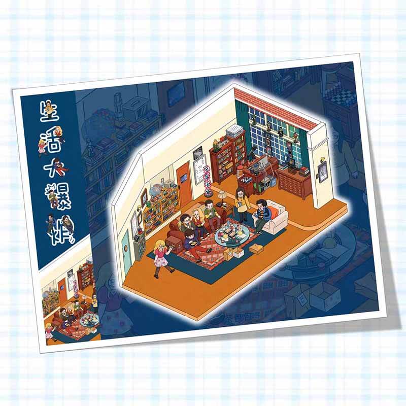 Classic American Drama DIY 3D Scene Stickers 2 Cute Miniature Scenes(S)