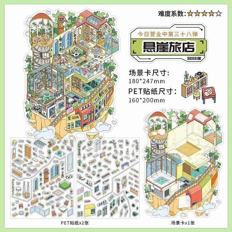 Cliffworks DIY 3D Scene Stickers 4 Cute Miniature Scenes(L)