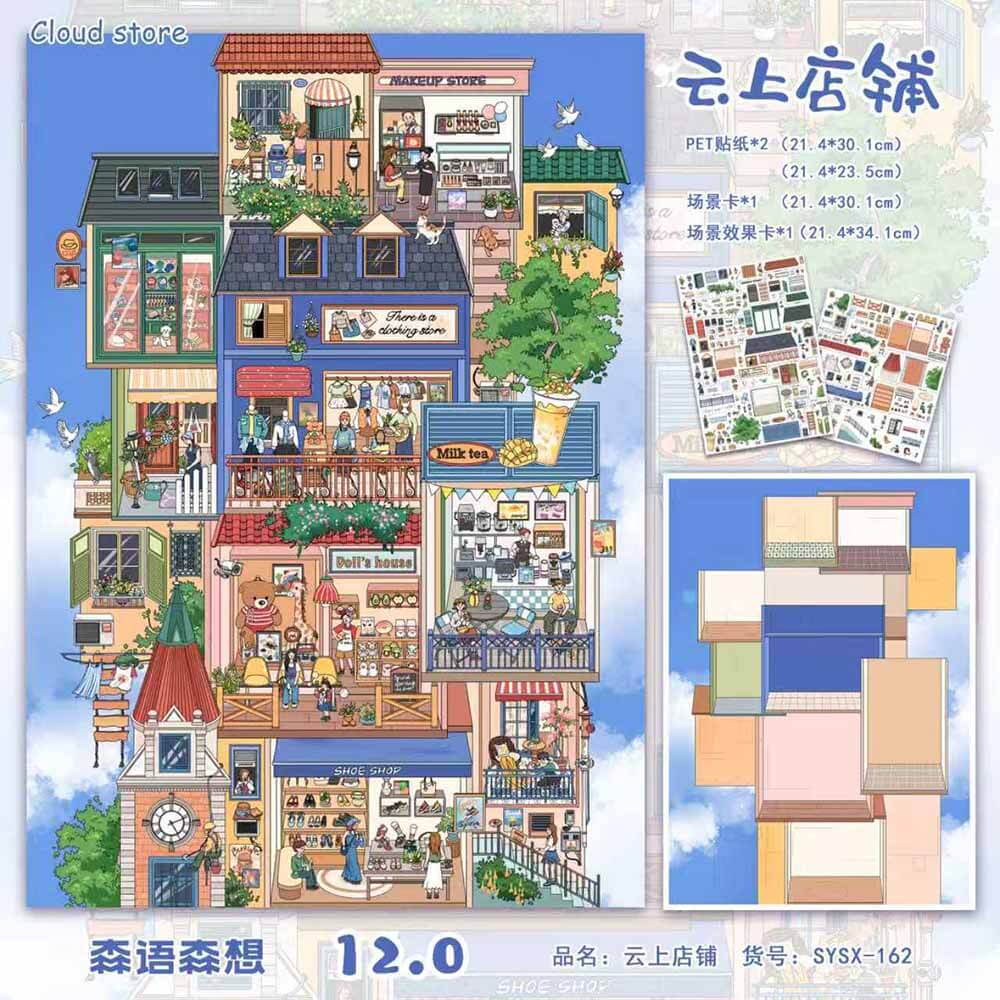 Cloud Reverie DIY 3D Scene Stickers 3 Cute Miniature Scenes(xL)