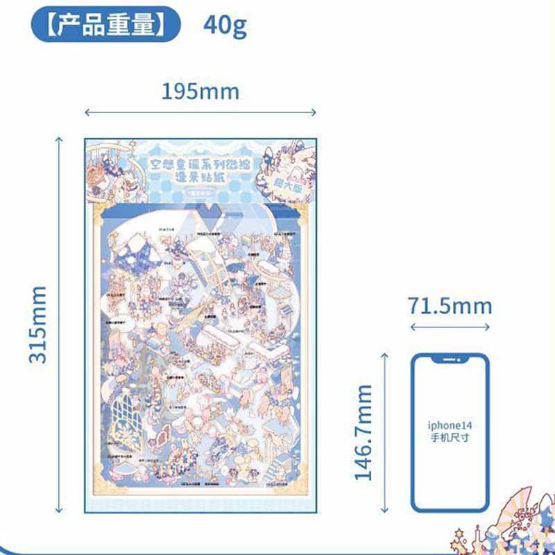 Cloud & Frost Court DIY 3D Scene Stickers 2 Cute Scenes(L)