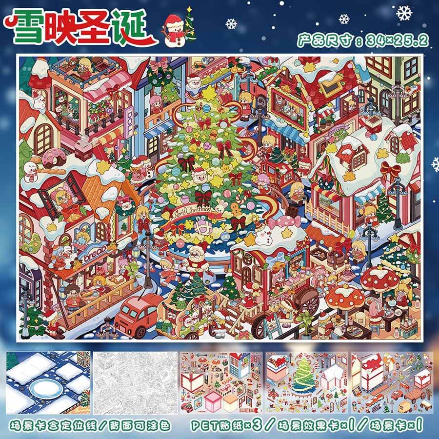 Clouded Noel DIY 3D Scene Stickers 2 Cute Miniature Scenes(L)