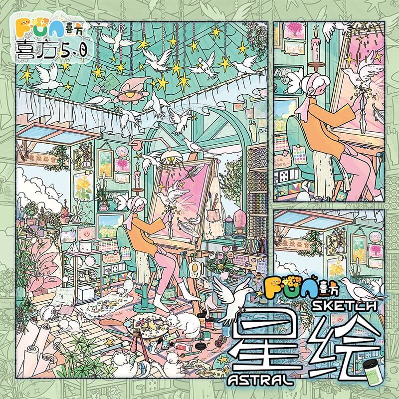 Coastal Charm DIY 3D Scene Stickers With Guide Lines(L)