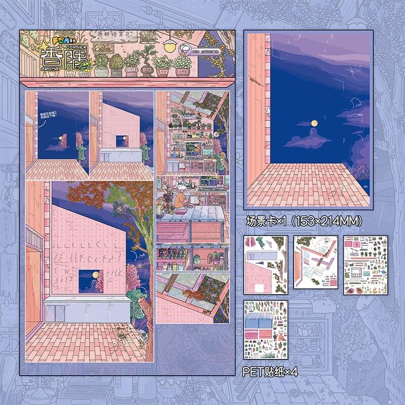Coastal Charm DIY 3D Scene Stickers With Guide Lines(L)