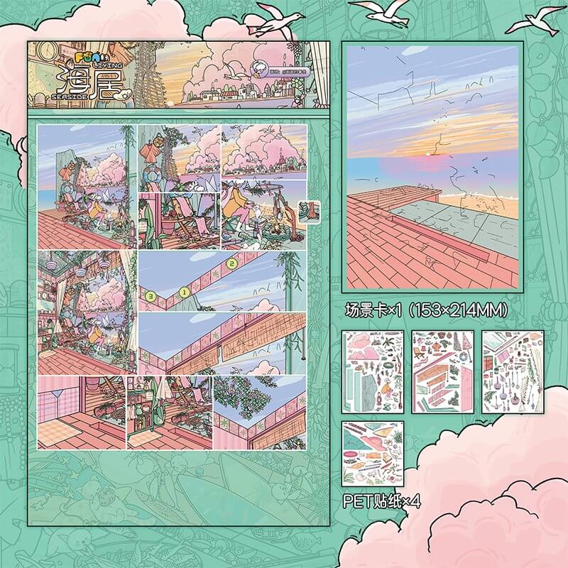Coastal Charm DIY 3D Scene Stickers With Guide Lines(L)