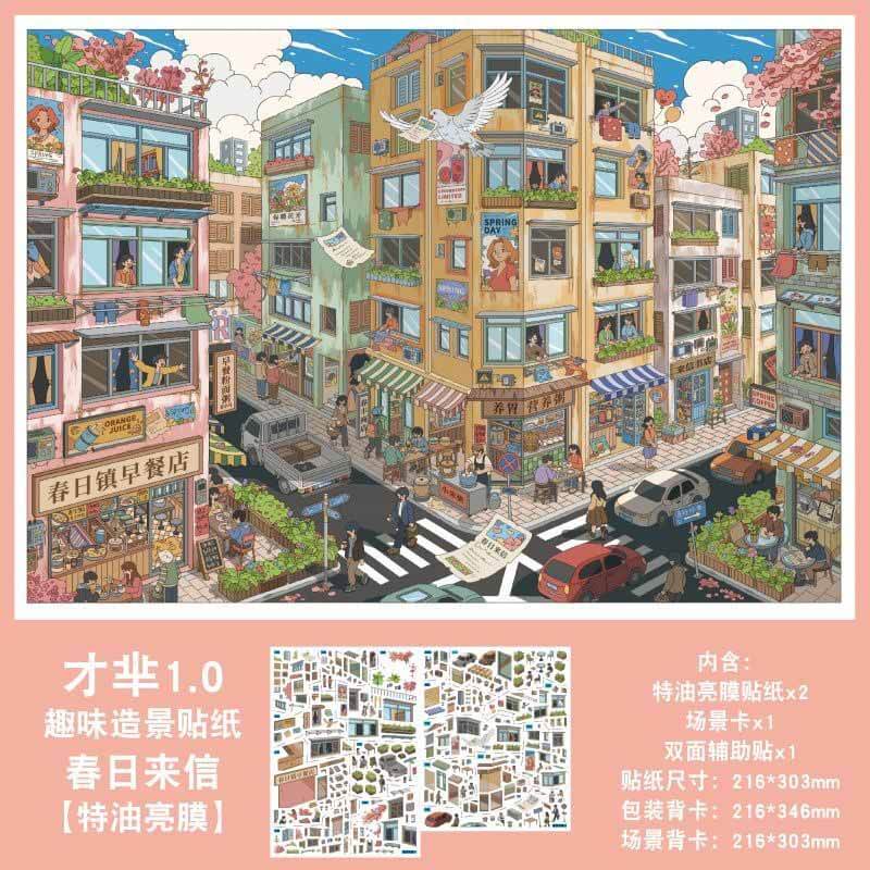 Coastal Seasons DIY 3D Scene Stickers 3 Cute Scenes(XL)